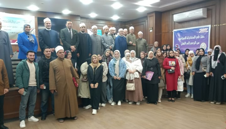 “معًا نبني وطنًا أقوى”.. ندوة ينظمها مجمع إعلام الدقهلية