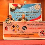 مجمع إعلام السويس يستعرض دور الإعلام فى مكافحة الشائعات