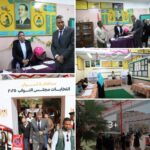 محافظ أسوان يتفقد اللجان الإنتخابية فى اليوم الأول لجولة الإعادة للمرحلة الأولى لإنتخابات مجلس النواب