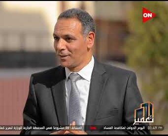 مكوك فضائي تهبط على هيئة المجتمعات العمرانية بالعاصمة الإدارية