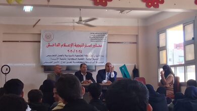 ترسيخ الهوية المصرية وبناء الوعى ندوة بمجمع اعلام جنوب سيناء ترسيخ الهوية المصرية وبناء الوعى ندوة بمجمع اعلام جنوب سيناء