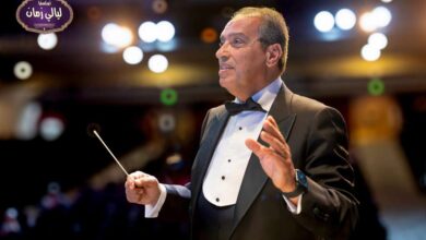 بقيادة المايسترو الشهير عادل اسكندر … أوركسترا “ليالي زمان” تحتفل بـ50 عامًا على إرث أم كلثوم في بيفرلي هيلز / كاليفورنيا