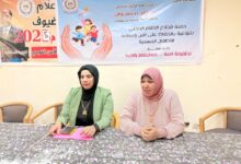 محافظة السويس تشهد ورشة عمل إعلامية لبحث دور الأسرة فى حماية الطفل من التحرش