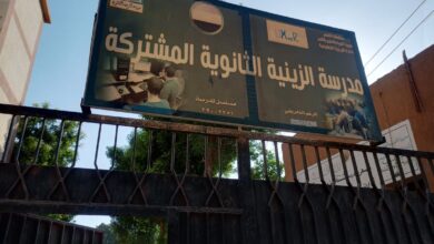 حماية الطفل تعزز الوعي المدرسي ضد العنف وزواج القاصرات