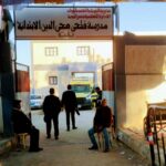 توقف لجنة مدرسة فتحي محي الدين بقرية قتة بنصر النوبة دقائق بعد تعرض رئيس اللجنة لوعكة صحية وعلاجه