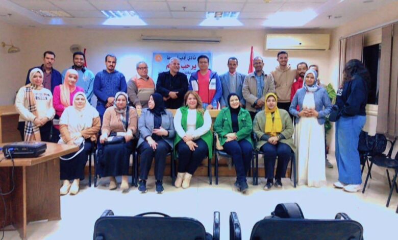 نادى أدب أسيوط يسلط الضوء علي ” أسس الاخراج المسرحى” نادى أدب أسيوط يسلط الضوء علي ” أسس الاخراج المسرحى”