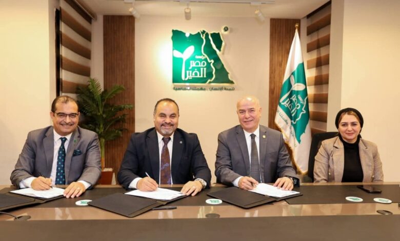 توقيع برتوكول تعاون بين اتحاد الخدمة العامة والمركز العربي لاستدامة العمل الأهلي بمؤسسة مصر الخير