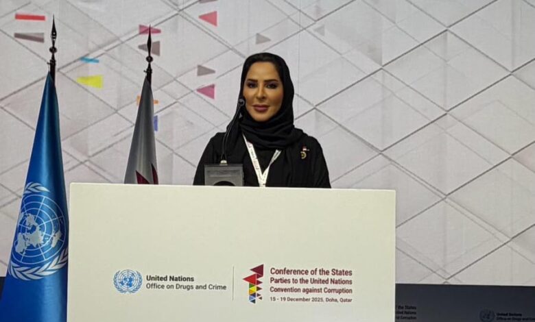 المركز العربي الأوروبي يشارك كمراقب في مؤتمر الدول الأطراف باتفاقية الأمم المتحدة لمكافحة الفساد في الدوحة