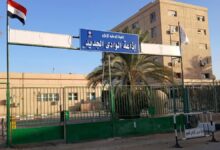 إذاعة الوادي الجديد تحتفل باليوم العالمي للغة العربية بالتعاون مع نادي الأدب بقصر ثقافة الخارجة