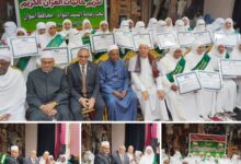 تكريم 41 سيدة من حافظات القرآن الكريم ضمن حلقات الشيخ شعيب أبو سلامة