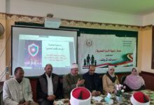 أهمية الوعي الأسري لحماية الأطفال من مخاطر التكنولوجيا بإعلام الداخلة أهمية الوعي الأسري لحماية الأطفال من مخاطر التكنولوجيا بإعلام الداخلة