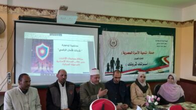 أهمية الوعي الأسري لحماية الأطفال من مخاطر التكنولوجيا بإعلام الداخلة