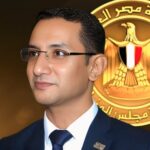 القاهرة تحتضن قمة عالمية لدعم المرأة والشباب وبناء مستقبل الإنسانية