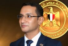 القاهرة تحتضن قمة عالمية لدعم المرأة والشباب وبناء مستقبل الإنسانية