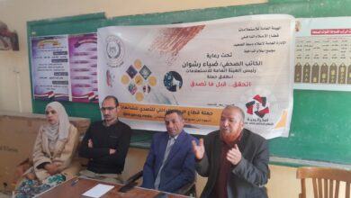 جمع اعلام الداخلة يوصي بإستغلال التكنولوجيا الحديثة والذكاء الاصطناعي في مواجهة الشائعات جمع اعلام الداخلة يوصي بإستغلال التكنولوجيا الحديثة والذكاء الاصطناعي في مواجهة الشائعات