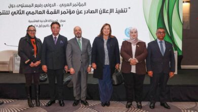 منظمة الأسرة العربية تشارك في أعمال المؤتمر العربي -الدولي رفيع المستوي بالمملكة الأردنية