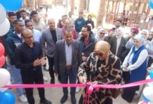 افتتاح المعرض الفنى الأول لكلية الطب جامعة الوادى الجديد افتتاح المعرض الفنى الأول لكلية الطب جامعة الوادى الجديد