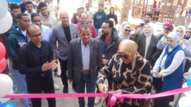 افتتاح المعرض الفنى الأول لكلية الطب جامعة الوادى الجديد افتتاح المعرض الفنى الأول لكلية الطب جامعة الوادى الجديد