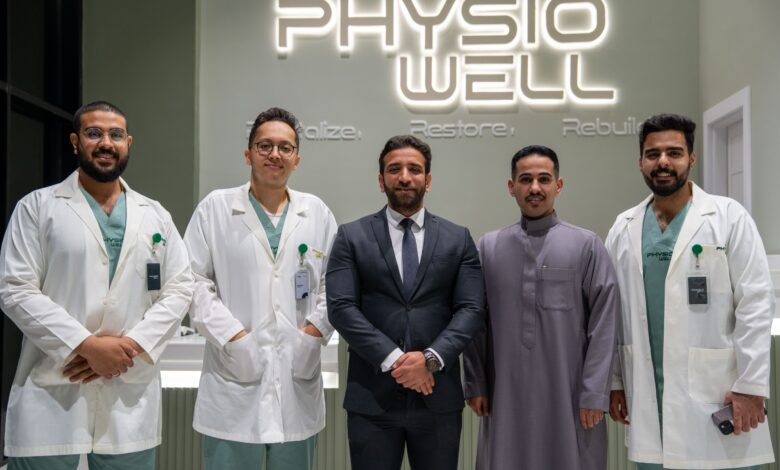 فيزيووِيل تُعلن رسميًا عن إنطلاق أعمالها في الرياض وتضع معيارًا جديدًا للرعاية التأهيلية في السعودية