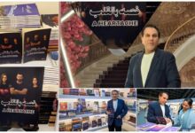 الروائي وليد سلامة يدشن روايته الأولى “غصة بالقلب” بمعرض جدة الدولي للكتاب