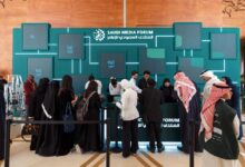 حضور كندي لافت يشارك في المنتدى السعوي للإعلام