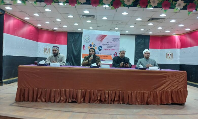 مجمع إعلام القاهرة ينفذ ندوة بعنوان : الشخصية المصرية والسلوك الإيجابى