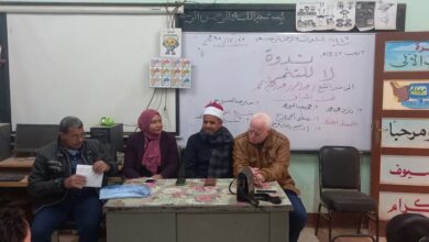 ” لا للتنمر ” محاضرة توعوية تقدمها مكتبة المنفلوطي العامة