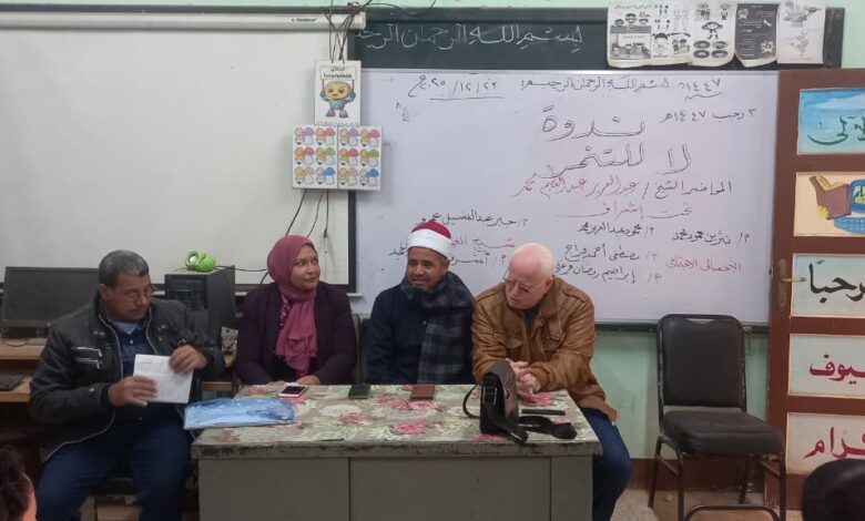 ” لا للتنمر ” محاضرة توعوية تقدمها مكتبة المنفلوطي العامة