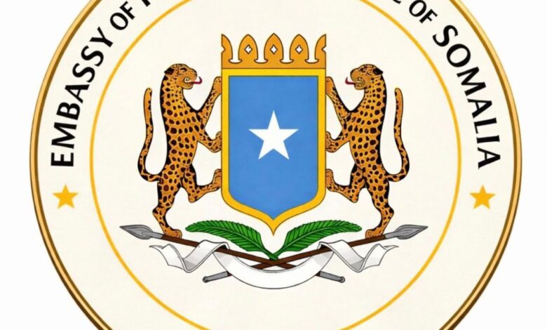 سفارة جمهورية الصومال في مصر تهنئ حكومة وشعب بلادها ببدء الانتخابات المحلية لأول مرة منذ6 عقود سفارة جمهورية الصومال في مصر تهنئ حكومة وشعب بلادها ببدء الانتخابات المحلية لأول مرة منذ6 عقود