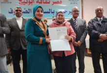 قصر ثقافة أبوتيج يشهد الحفل الختامي القوافل الثقافية التنوير والإبداع لاكتشاف الموهوبين والمبدعين بالمدارس