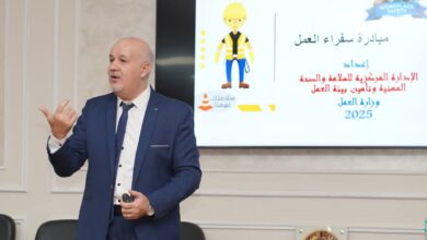 وزارة العمل تطلق الدفعة الأولى من برنامج “سفراء العمل” بمشاركة 50 شابًا وفتاة من مختلف المحافظات