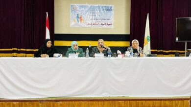 الوادي الجديد تشهد لقاءا إعلاميا حول مبادرات صحة المرأة… حماية ووقاية