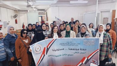 إعلام بورسعيد يسلط الضوء علي دور المجتمع المدني في تمكين المرأة