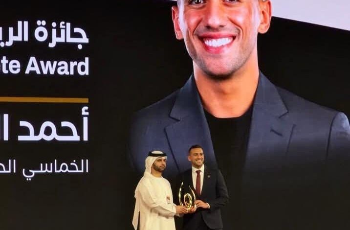 اتحاد أولياء الأمور للخماسي الحديث يهنئ أحمد الجندي لتتويجه بجائزة محمد بن راشد للإبداع الرياضي