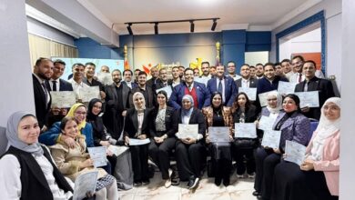 “كن قائداً” ندوة وورش عمل تنظمها المؤسسة الوطنية للشباب