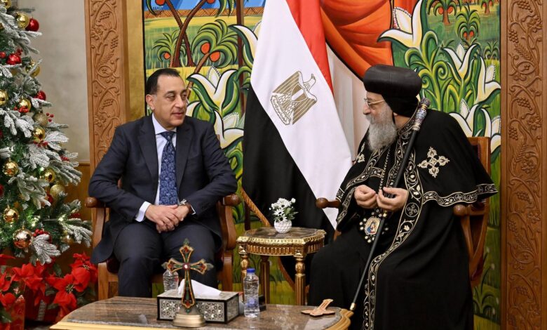 رئيس الوزراء يهنئ قداسة البابا تواضروس الثاني بمناسبة عيد الميلاد المجيد رئيس الوزراء يهنئ قداسة البابا تواضروس الثاني بمناسبة عيد الميلاد المجيد