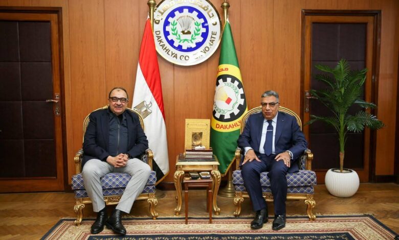 وزير قطاع الأعمال العام يلتقي محافظ الدقهلية في مستهل زيارته للمحافظة لتعزيز التعاون في عدد من الملفات المشتركة