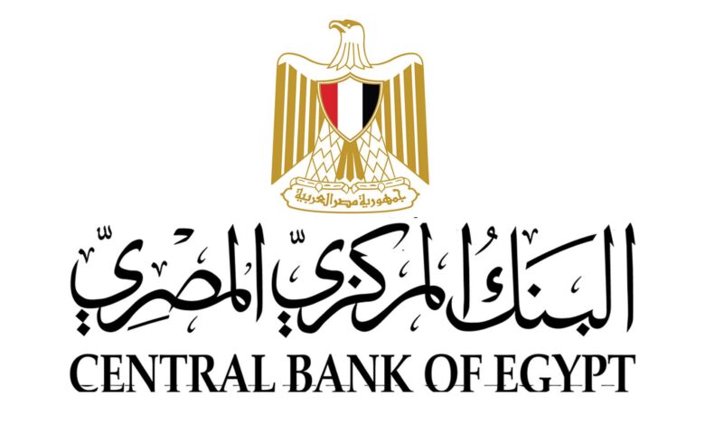  المركزي 42.5% زيادة في تحويلات المصريين العاملين بالخارج