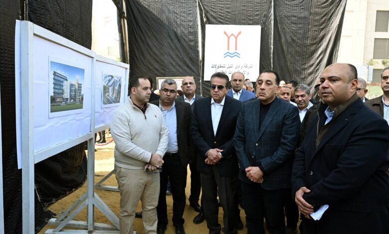 رئيس الوزراء يتفقد مستجدات الموقف التنفيذي لمشروع إنشاء مستشفى بولاق أبو العلا العام الجديد