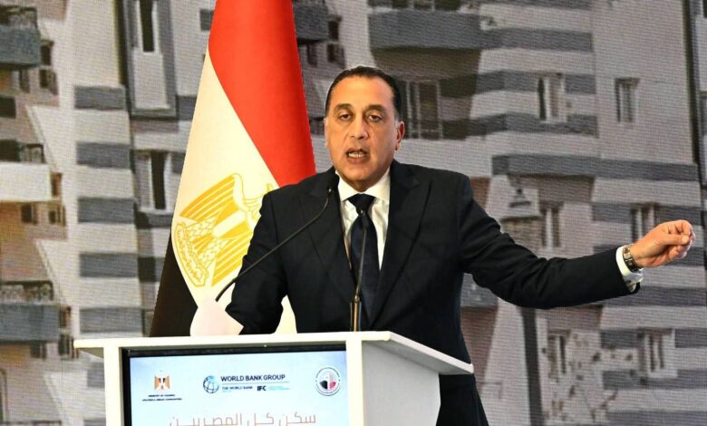 رئيس الوزراء يلقي كلمة خلال احتفالية صندوق الإسكان الاجتماعي بإنجازات 10 سنوات على المبادرة الرئاسية “سكن كل المصريين”