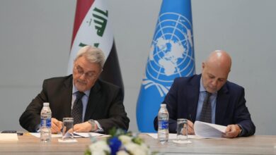 العراق يتسلّم مجمّع الأمم المتحدة المتكامل في بغداد