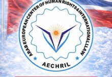 المركز العربي الأوروبي يُحذّر من مغبّة استخدام العنف ضد المتظاهرين السلميين في إيران