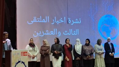 الثقافة تختتم الملتقى الـ 23 للفتاة والمرأة الحدودية بالأقصر