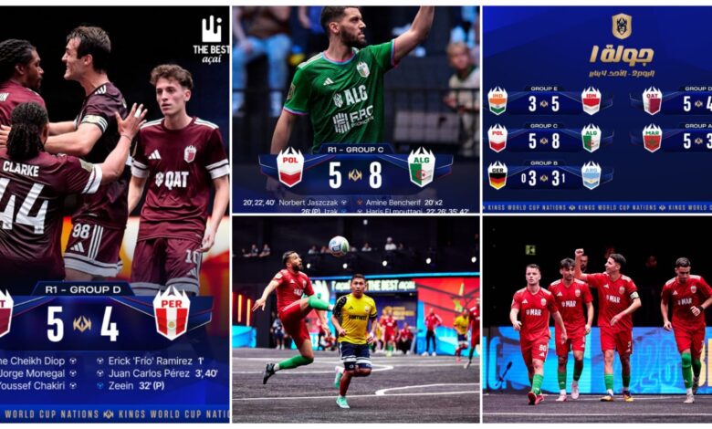 كأس الملوك: انتصارات مثيرة للسعودية وقطر والجزائر والمغرب في الجولة الأولى