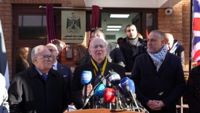 الخارجية ترحّب بتدشين سفارة دولة فلسطين في لندن عقب استكمال الترتيبات الرسمية والبروتوكولية