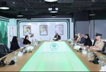 الامارات : جمعية توعية ورعاية الأحداث تبحث تطوير أهدافها ونظامها الأساسي وبرامجها للعام 2026م الامارات : جمعية توعية ورعاية الأحداث تبحث تطوير أهدافها ونظامها الأساسي وبرامجها للعام 2026م