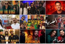 الألبوم الرسمي لكأس الأمم الإفريقية RedOne يكتسح المشاهدات عالميًا ويتصدّر قوائم الأغاني في دول متعددة خلال زمن قياسي