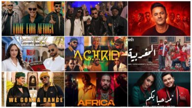 الألبوم الرسمي لكأس الأمم الإفريقية RedOne يكتسح المشاهدات عالميًا ويتصدّر قوائم الأغاني في دول متعددة خلال زمن قياسي