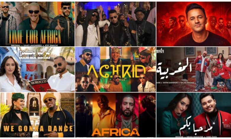 الألبوم الرسمي لكأس الأمم الإفريقية RedOne يكتسح المشاهدات عالميًا ويتصدّر قوائم الأغاني في دول متعددة خلال زمن قياسي