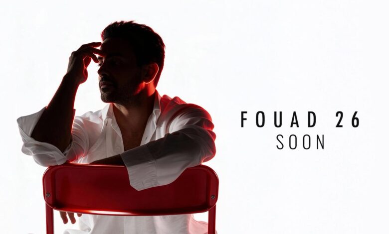 فؤاد عبدالواحد يستعد لألبومه الجديد “FOUAD26” مع Warner Music العالمية